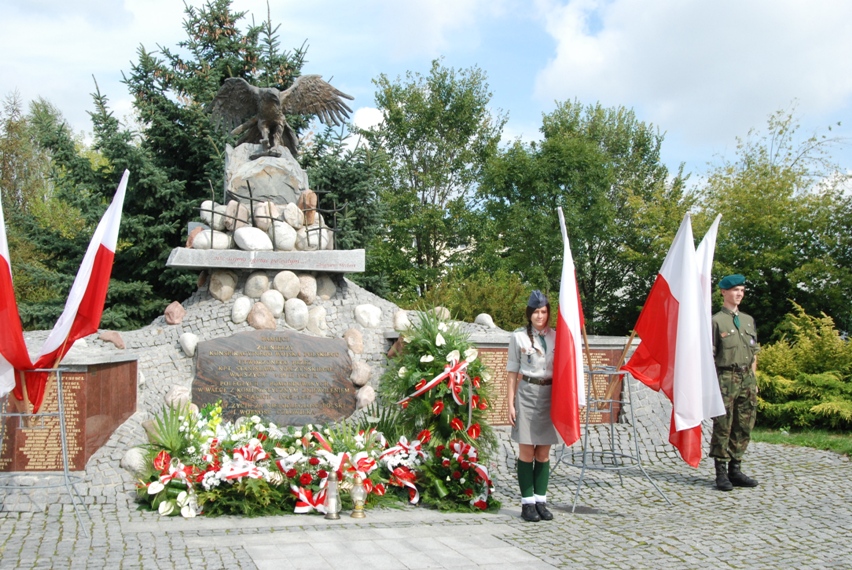 KWP-WARSZYC; Piotrkw Trybunalski