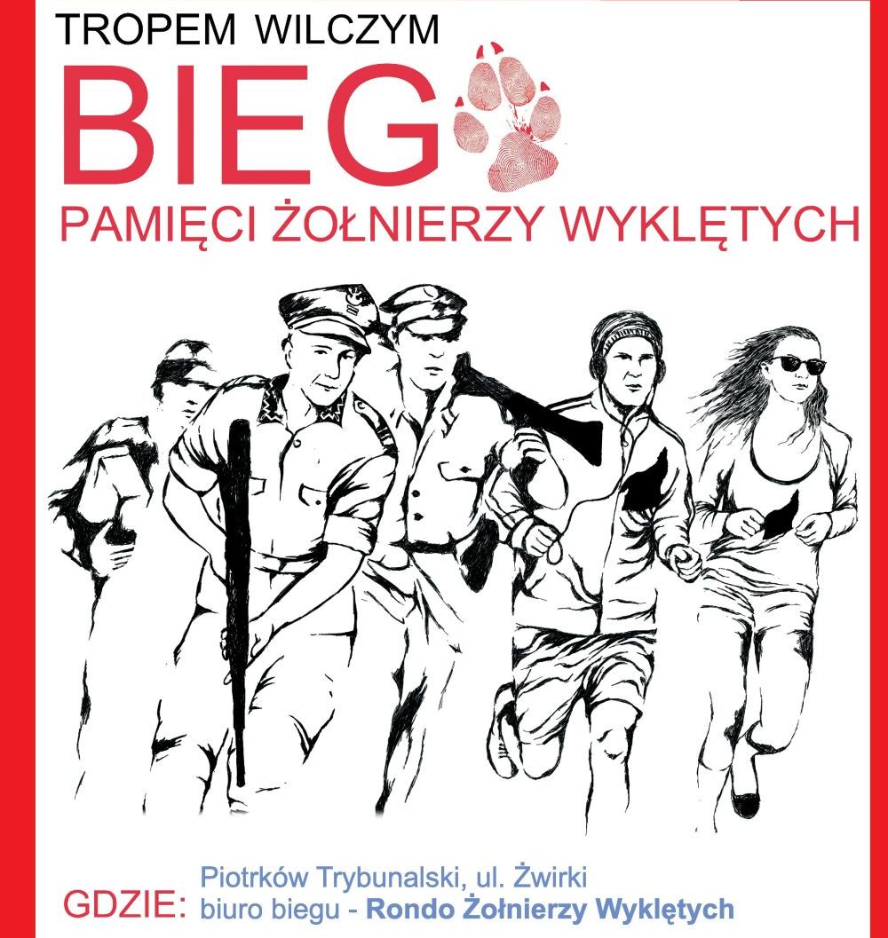 KWP-WARSZYC; Piotrkw Trybunalski