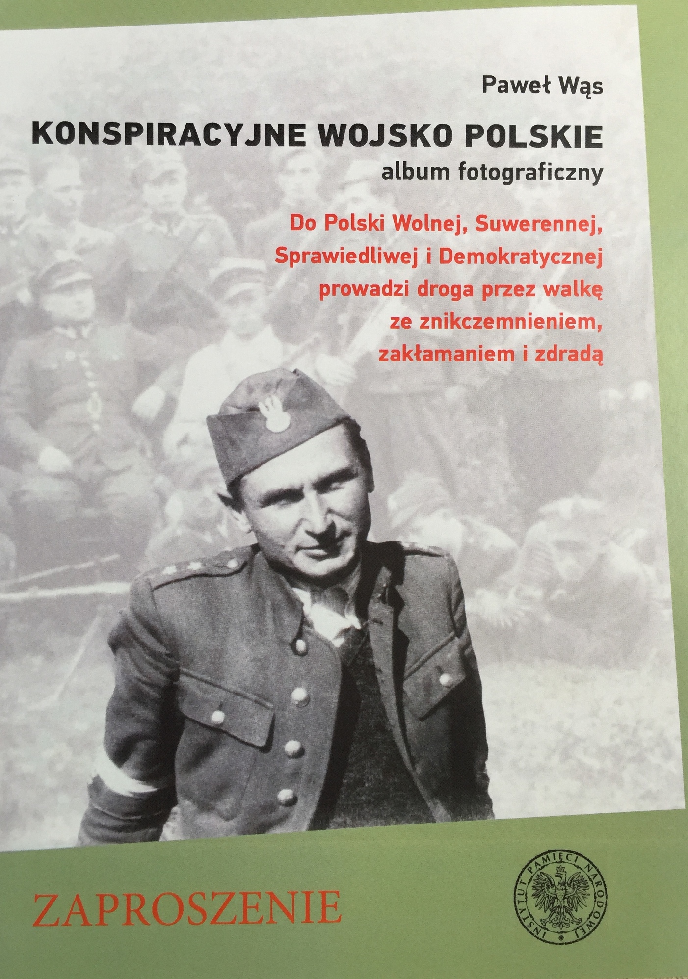 KWP-WARSZYC; Piotrkw Trybunalski