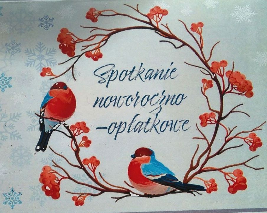 KWP-WARSZYC; Piotrkw Trybunalski