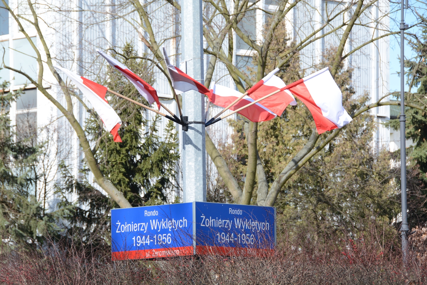 KWP-WARSZYC; Piotrkw Trybunalski
