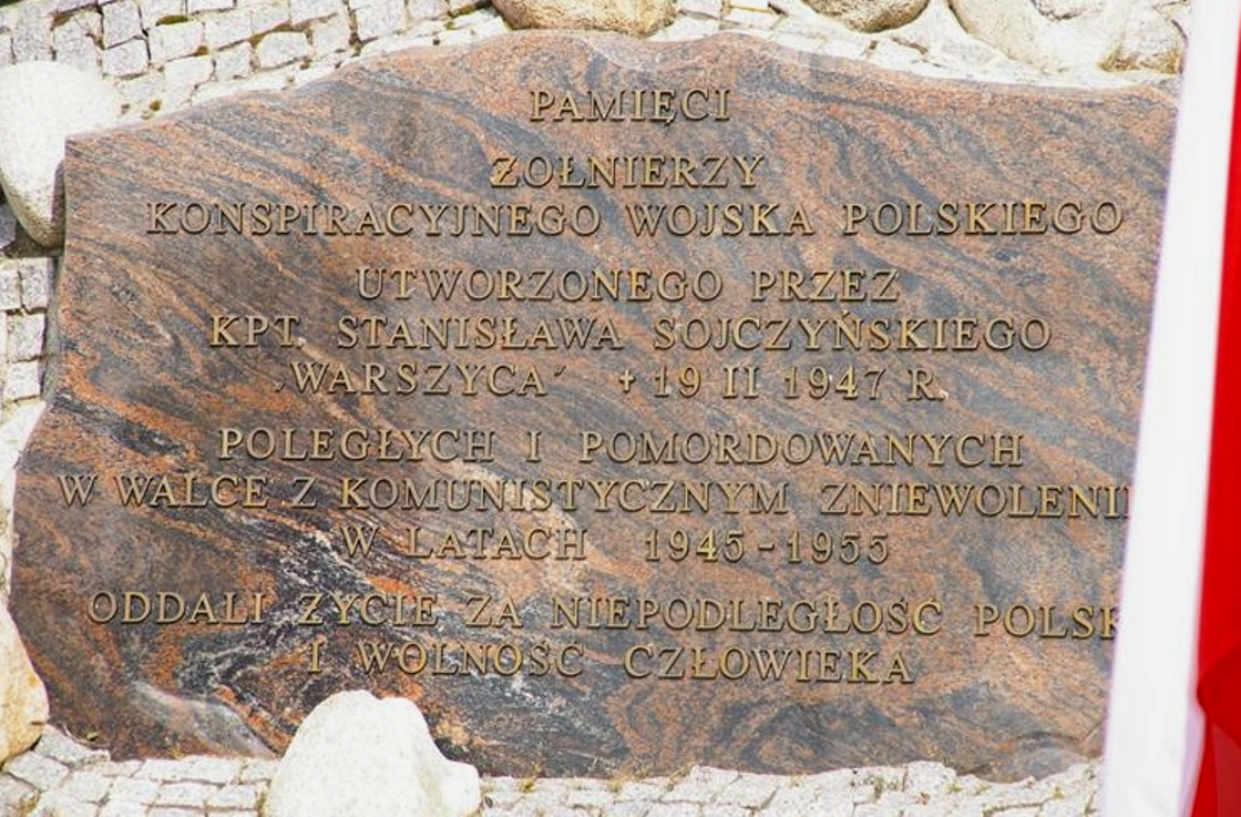 KWP-WARSZYC; Piotrkw Trybunalski